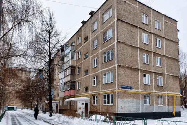 Киев утвердил программу реконструкции устаревшего жилфонда
