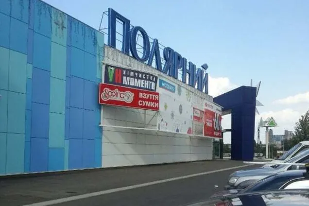 Скандальная стройка Интергал-Буда на Оболони: Кличко поддержал петицию
