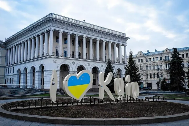 Лучшим городом года по версии Resonance стал Киев
