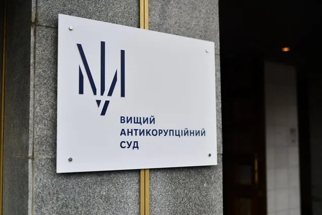 Забудовника взяли під варту у справі про хабар віцепрем’єру