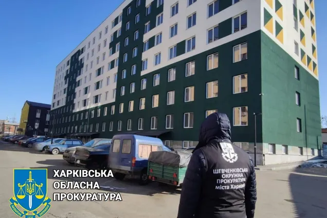 Відомого харківського забудовника змусять повернути землю та знести будинки