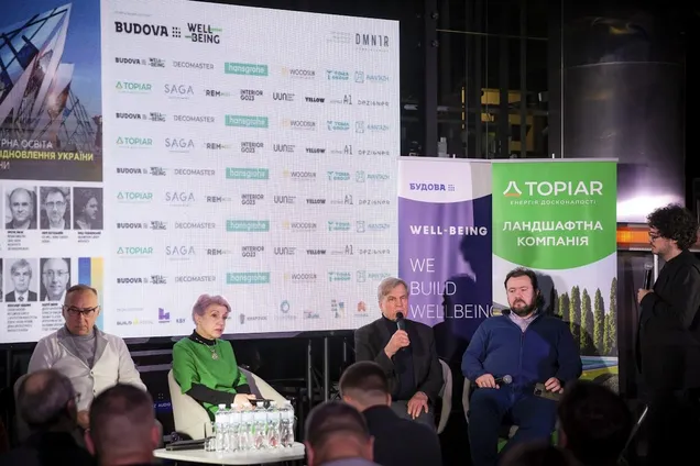 У Києві відбувся Метроном, присвячений архітектурній освіті