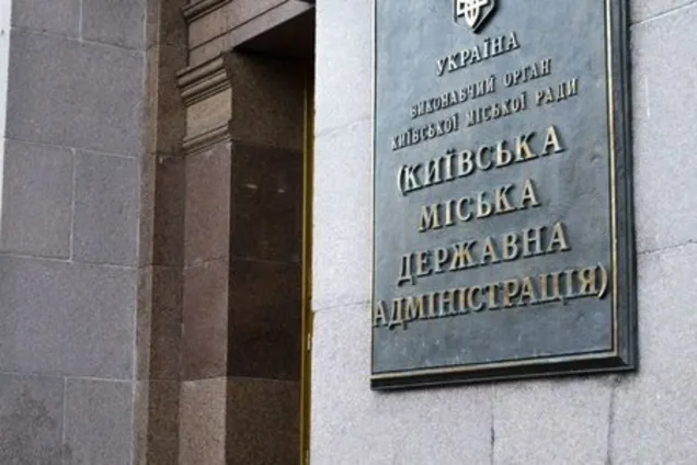 У Кличко прокомментировали скандал с "Киевгорстроем"