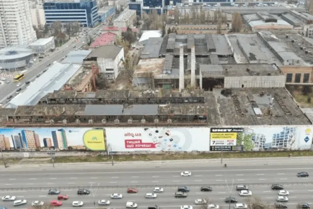 Строительство нового жилого микрорайона на месте "Большевика" заморозили