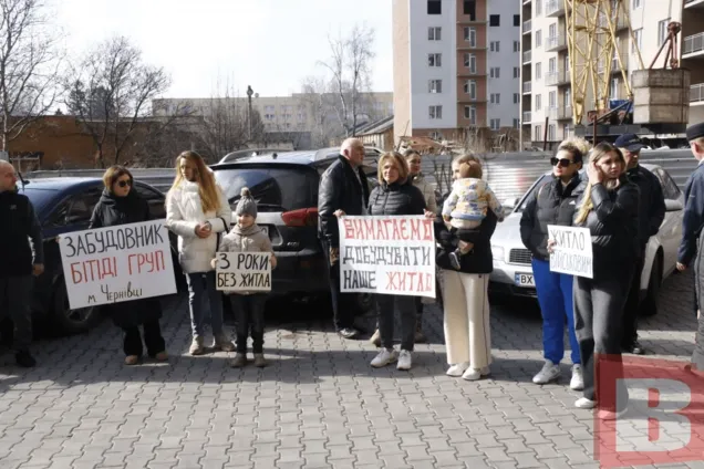 Вкладчики ЖК в Хмельницком ждут жилье более пяти лет