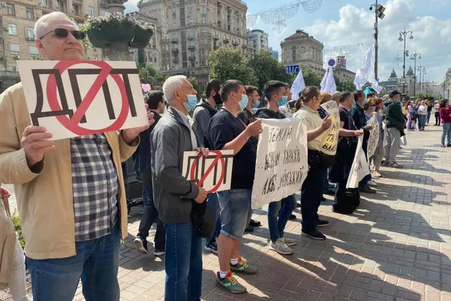 Верховний Суд визнав незаконним ДПТ Мінського масиву