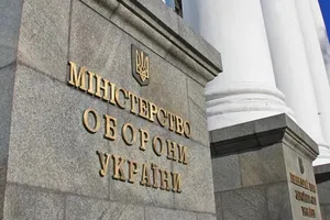 Мільйон доларів за дозвіл на забудову: НАБУ взялося за хабарників з Міноборони