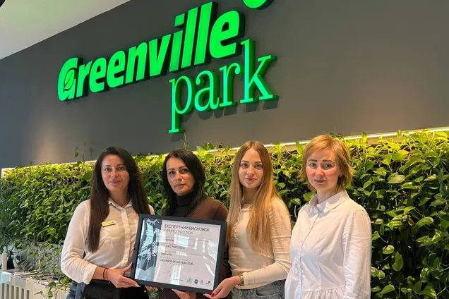 Застройщик Greenville стал победителем в номинации "Бизнес года – 2025" от UBA