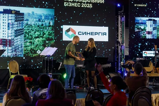 "Синергія" отримала дві нагороди Ukrainian Special Building Awards 2025