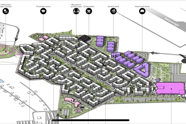 Львовские власти встревожены из-за застройки территории возле аэропорта