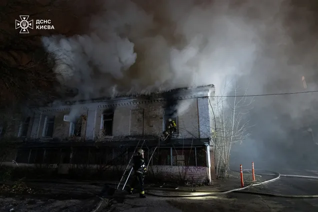 В Киеве снова горела усадьба Сидорова: участок продают под застройку