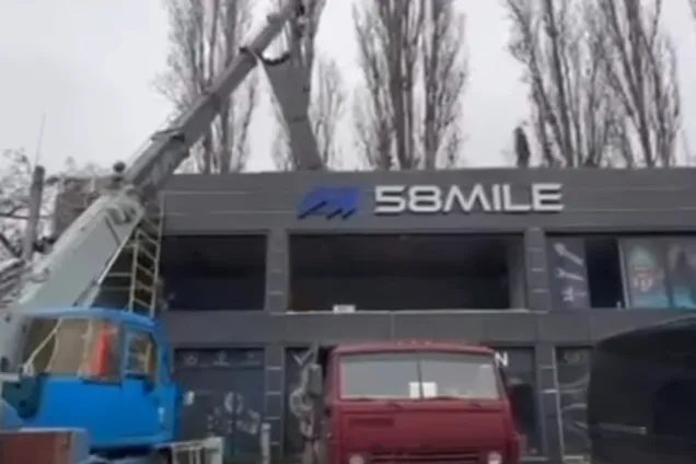 В Одессе после 5 лет судов сносят самострой на Небесной Сотне