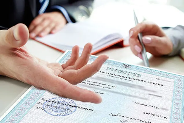 Фінкомпанії з орбіти "Укрбуду" знову зупинили ліцензію