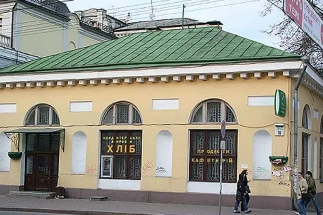 В Киеве прокуратура требует восстановить снесенный исторический памятник