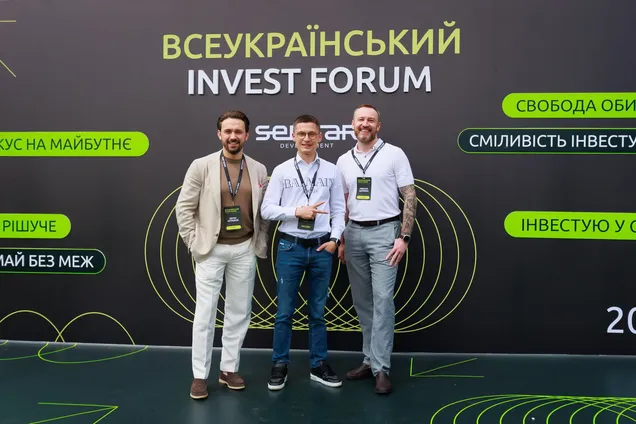 Invest Forum 2025 от SENSAR Development: когда бизнес не ждет, а действует