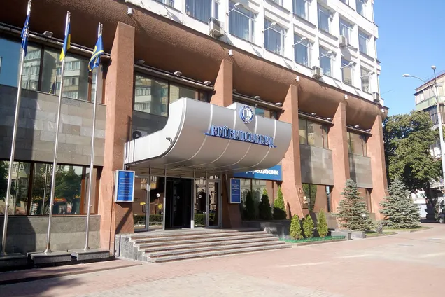 Київміськбуд запускає масштабну емісію акцій