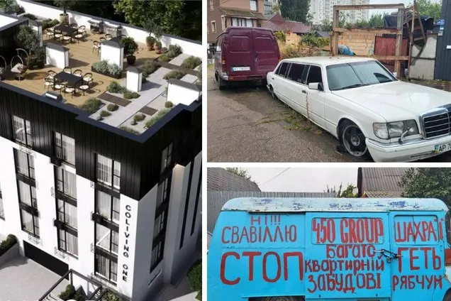 Протест із лімузином: громада зупиняє забудову у Голосієві