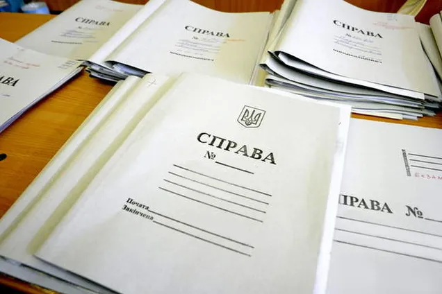 Справу проти Inzhur Energy закрито через відсутність складу злочину