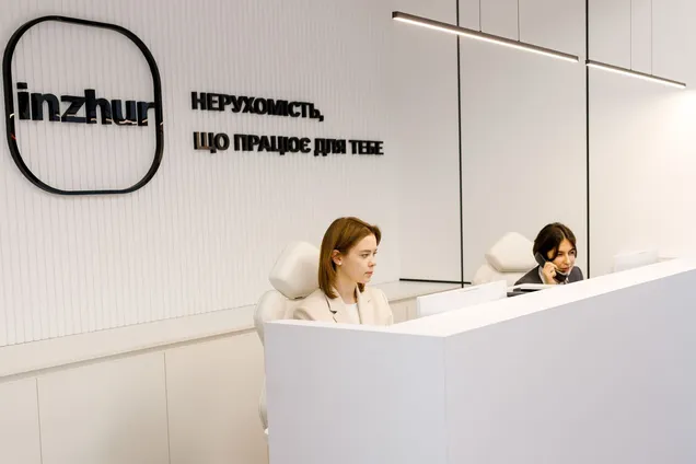 НКЦБФР одобрила создание объединенного фонда "Inzhur REIT"