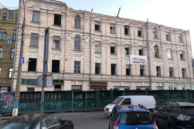 Суд підтвердив охоронний статус садиби Дмитрієва на Подолі
