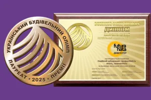 Девелопера Futura Hata отметили за профессионализм и качество