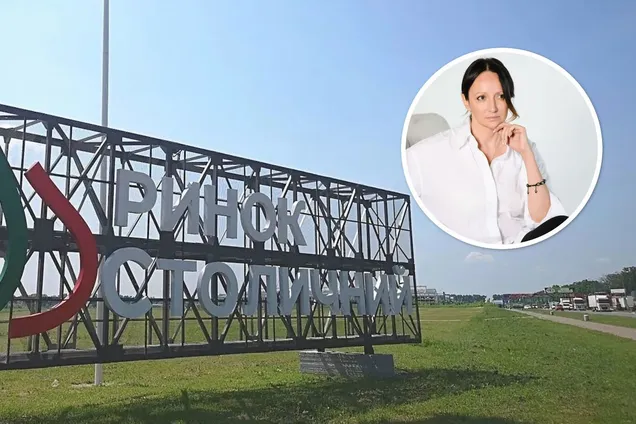У Stolitsa Group прокоментували скандал з Молчановою та ринком "Столичний"