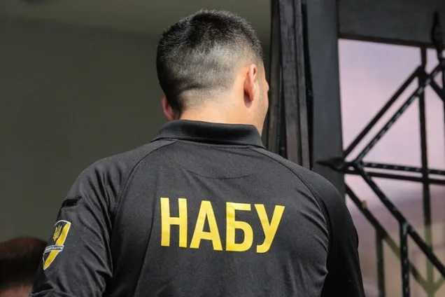 НАБУ і САП завершили слідство у справі про захоплення землі в Києві
