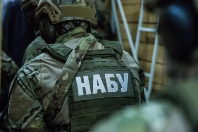 НАБУ завершило расследование дела о попытке подкупа руководства ГИАГ