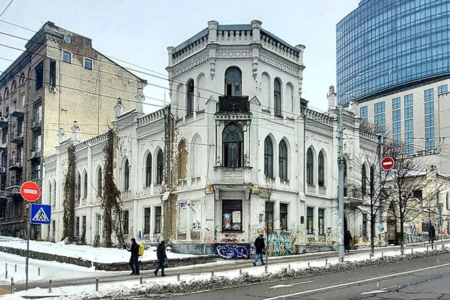 Суд завершил многолетний спор за усадьбу Терещенко