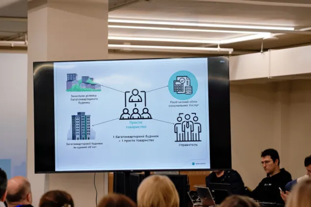 Уряд готує нову модель управління житловим фондом