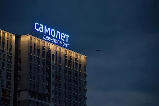 В россии строительный гигант обратился к властям за помощью