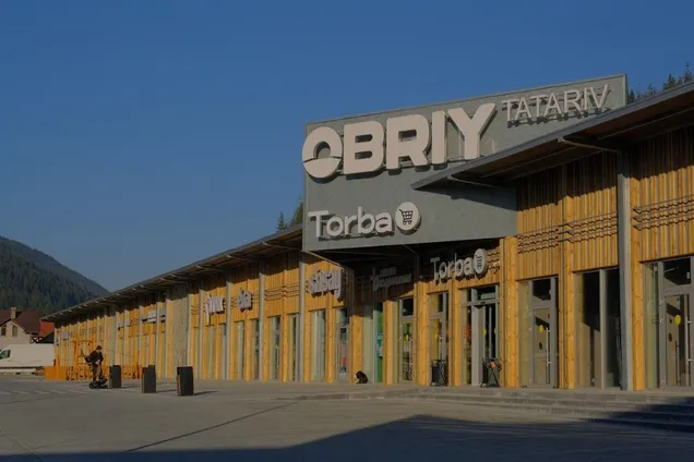 В Татарові поблизу Буковелю відкрився новий ритейл-парк