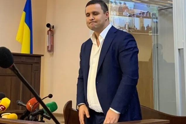 Дело Микитася относительно застройки в центре Киева: новое решение ВАКС