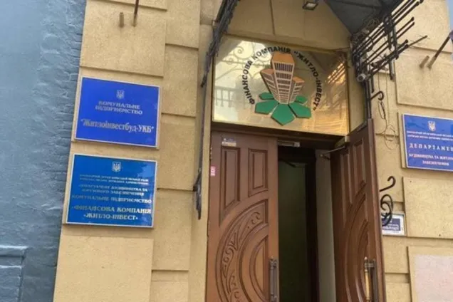 В Киеве проверяют законность работы парковки возле жилого комплекса на Осокорках