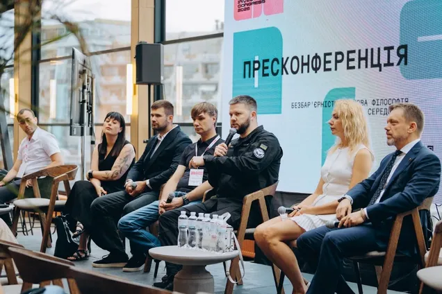 Odesa Investment Congress объединил представителей власти, девелоперов и архитекторов