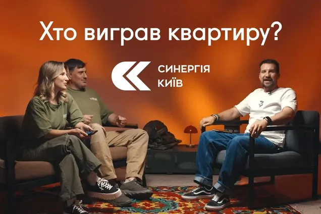 Переможець благодійного розіграшу отримав квартиру в Києві