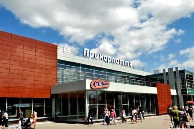 Компанія співвласниці "Буковелю" викупить землю в центрі Івано-Франківська