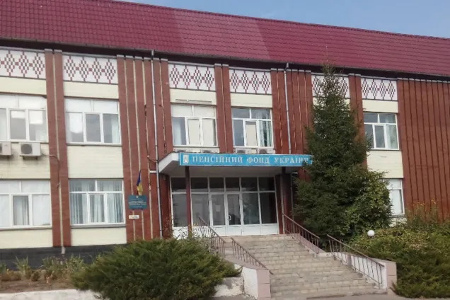 Пенсионный фонд заказал укрытие с завышенными до 200% ценами