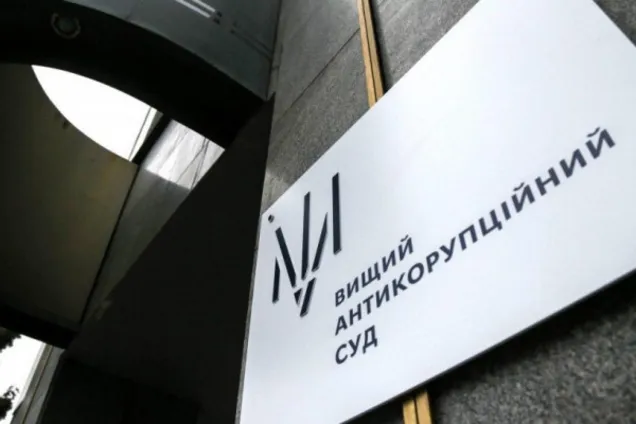 Корупція в Мінобороні: суд арештував забудовника